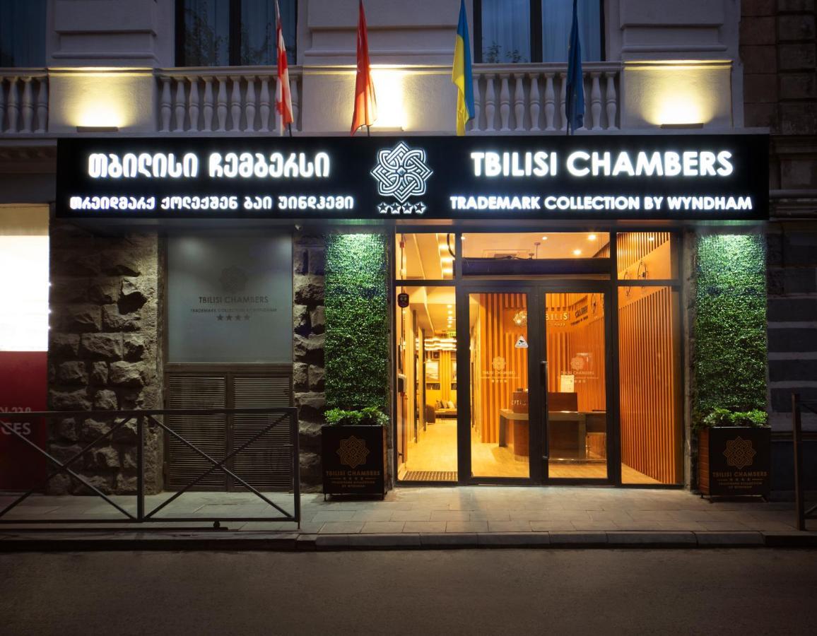 Tbilisi Chambers, Trademark Collection By Wyndham Екстериор снимка